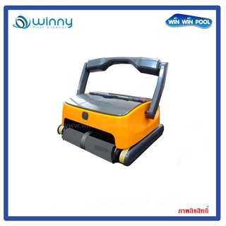 Winny Robot Optimus Eco (ล้อโฟม) หุ่นยนต์ทำความสะอาดสระว่ายน้ำ