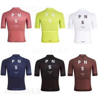 Pns เสื้อกีฬาแขนสั้น ลายทาง ระบายอากาศได้ดี สําหรับผู้ชาย 2021
