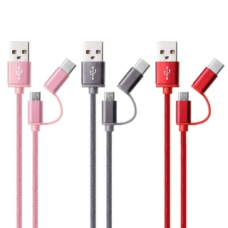 Spt 2In1 สายชาร์จ USB 2.0 ตัวผู้ เป็น USB 3.1 Type C Micro USB สานข้อมูล ชาร์จเร็ว