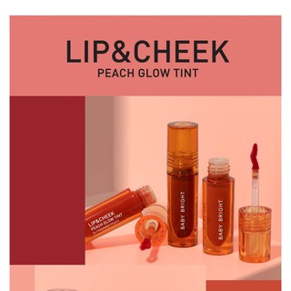 LIP &amp; CHEEK PEACH GLOW TINT 2.4G BABY BRIGHT [รุ่นพีชโกลว์] ลิปเบบี้ไบร์ท