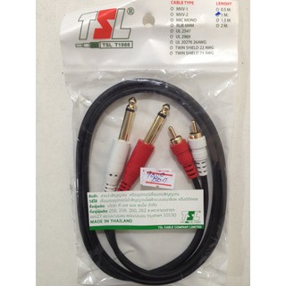 สายสัญญาณภาพและเสียง ยาว 1 เมตร Audio Video Jack MIC to RCA 4หัว 4P TSL 1M 4P Jack MIC MONO to RCA male cable