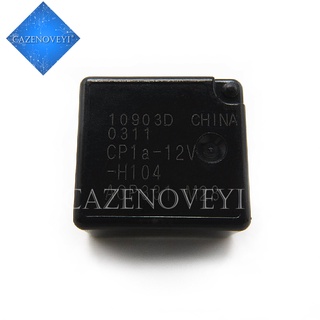 มีสินค้า วงจรรวม 4PIN CP1a-12v CP1a-12v 5 ชิ้น