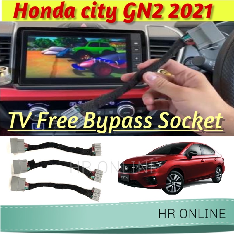 ซ็อกเก็ต Honda City GN2 Tv Bypass