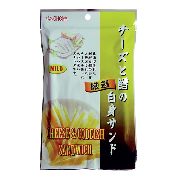 OHGIYA ชีสแอนด์คอดฟิชแซนวิช (ปลาเส้นไส้ชีส) 45g EXP : 03.07.25