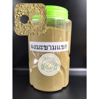 ผงฝัก+ใบมะขามแขก ขนาด 500g,1kg บดละเอียดแท้ 100% 番泻荚和番泻叶 SennaPods+Leaves บรรจุถุงซิปล็อค