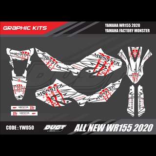 สติ๊กเกอร์วิบาก YAMAHA WR155R 2020 ทั้งคัน Graphic kit สติ๊กเกอร์เคลือบเงา สุดคุ้ม