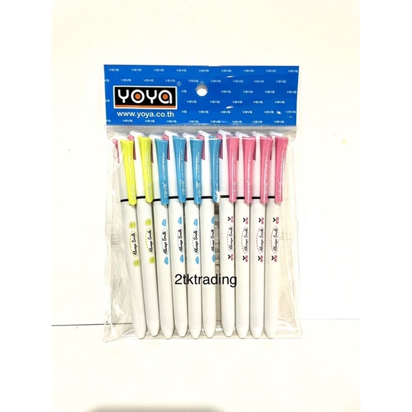 ปากกาลูกลื่นเจล 2 สี (น้ำเงิน / แดง)  No.1243 หัว 0.5 แพ็ค 10 ด้าม