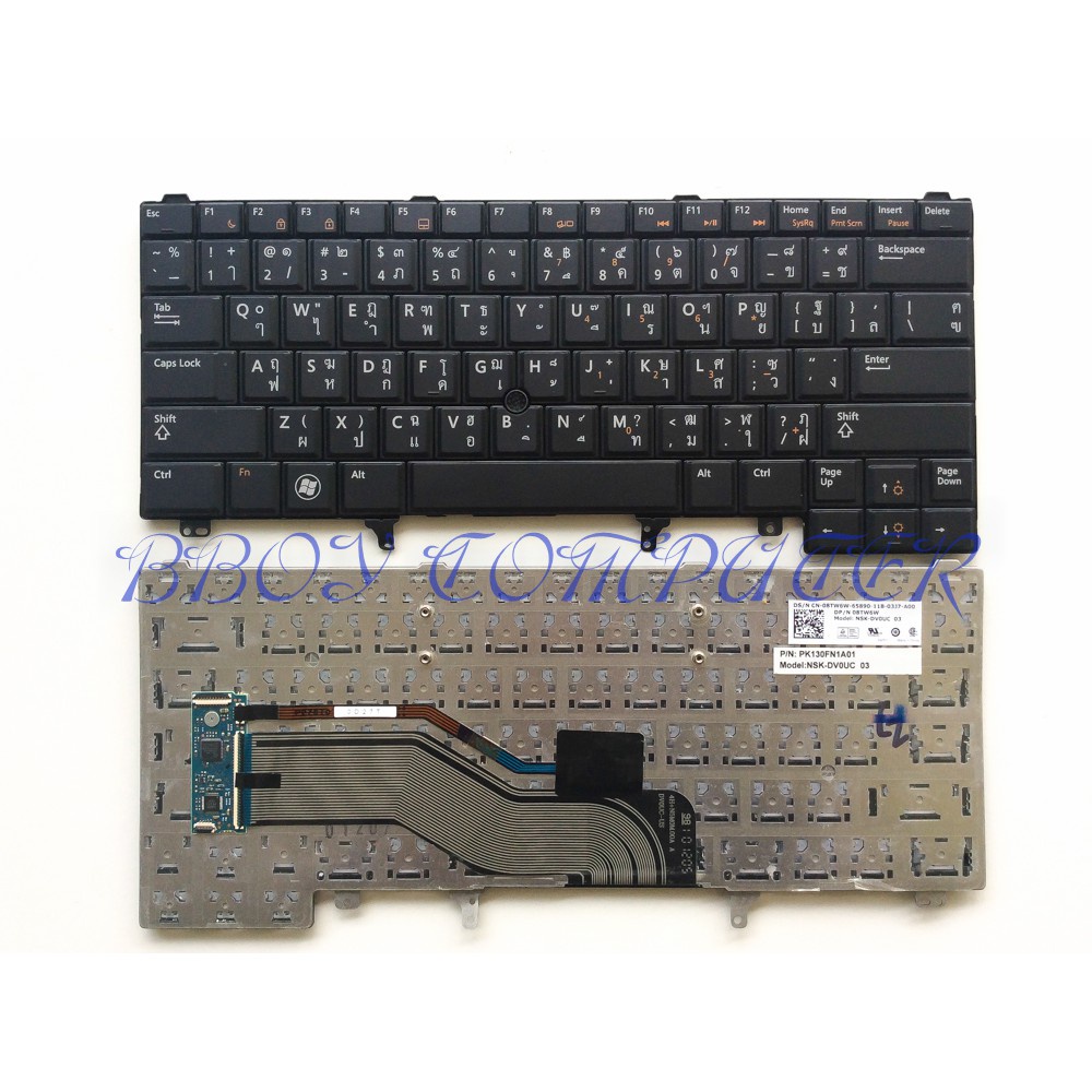 Dell Keyboard คีย์บอร์ด Dell Latitude E6320 E6420 E5420 Xt3 E5420 E5430 E5520 E6220 E6320 E6330 2624