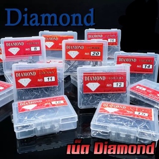 ตาเบ็ด เบ็ดตกปลา ตราเพชร DIAMOND