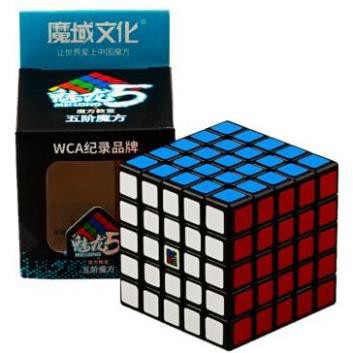 สติ๊กเกอร์ข้ามพรมแดน Rubik 5x5 EMA สีดํา