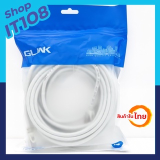 สายแลนด์CAT6 Glink 2m/3m/5m/10m/15m/20m/30m