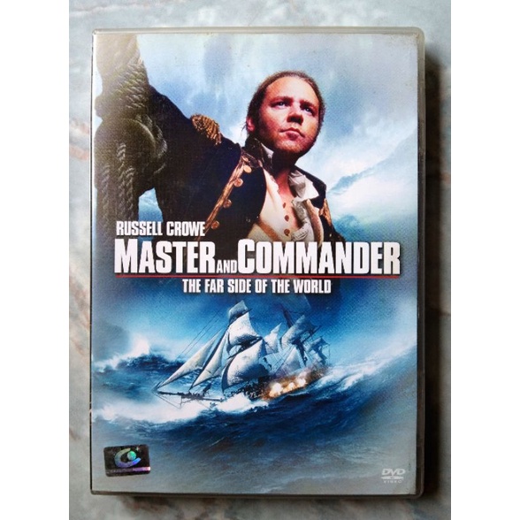 📀 DVD MASTER AND COMMANDER (2003) : ผู้บัญชาการล่าสุดขอบโลก