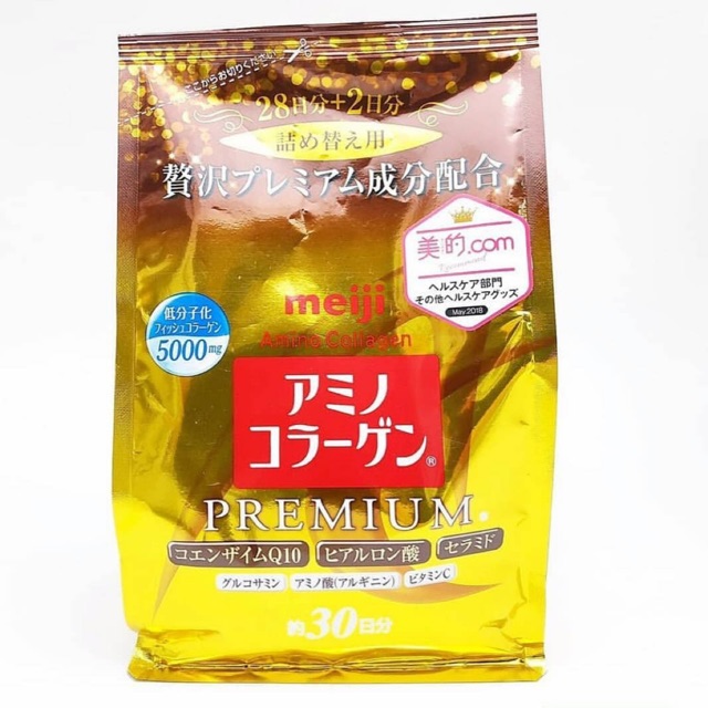 Meiji Amino Collagen