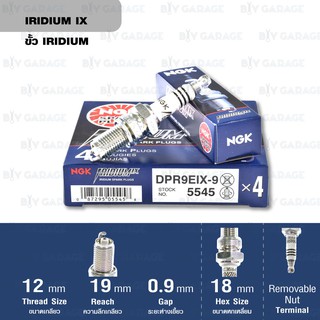 NGK หัวเทียนขั้ว Iridium DPR9EIX-9 1 หัว ใช้สำหรับรถยนต์มอเตอร์ไซค์ Honda Bros, CB1300, Triumph - Made in Japan#425