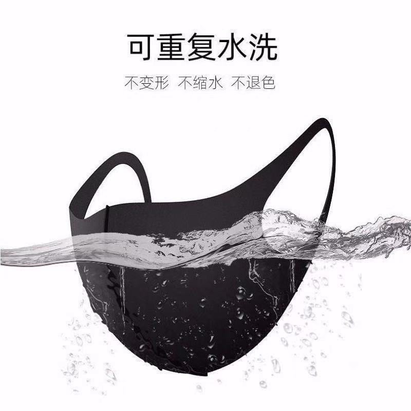 【พร้อมส่ง】ผ้าฟองน้ำหน้ากากป้องกันแก๊สหน้ากากกันฝุ่นหน้ากากอนามัย