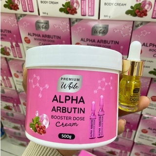 ครีมอาบูตินบำรุงผิวกาย AL Alpha Arbutin Booster Dose  Body Cream 500g.แถมเซรั่ม1ชิ้น