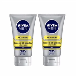 นีเวีย แอนตี้ เอจจิ้ง โฟมล้างหน้า ไร้จุดด่างดำ ลดเลือนริ้วรอย Nivea Anti Aging Foam x 2 หลอด