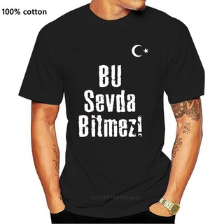 เสื้อยืดผ้าฝ้าย พิมพ์ลาย Trkei Trkiye Fenerbahce Trabzonspor Galatasaray Besiktas สําหรับผู้ชาย 2022