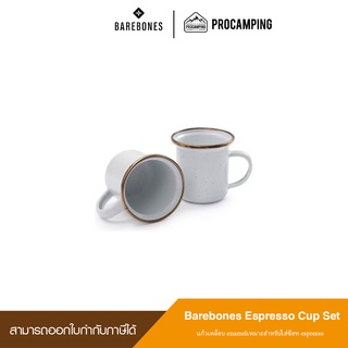 Barebones Enamel Espresso Cup Set - Eggshell