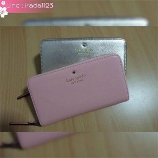 KATE SPADE WALLET  ของแท้ ราคาถูก