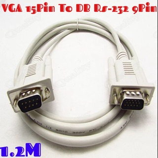 1.2M RS232 DB9 9 PIN VGA 15 ขาสายเคเบิลอะแดปเตอร์ชายแสงสีเทา