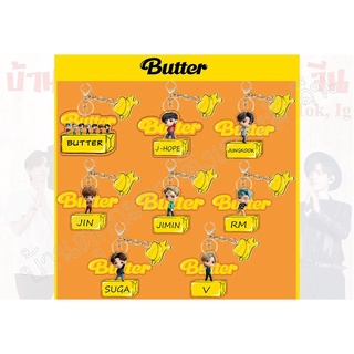 พวงกุญอะคริลิค BTS BUTTER
