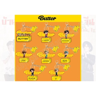 พวงกุญอะคริลิค BTS BUTTER