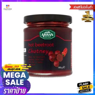 Arran Hot Beetroot Chutney 190 G