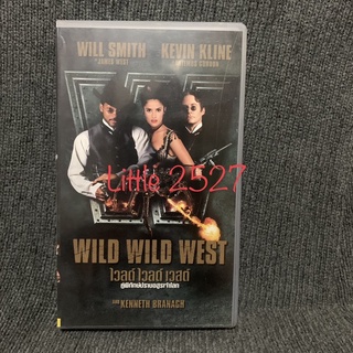 Wild Wild West / คู่พิทักษ์ปราบอสูรเจ้าโลก (VDO)