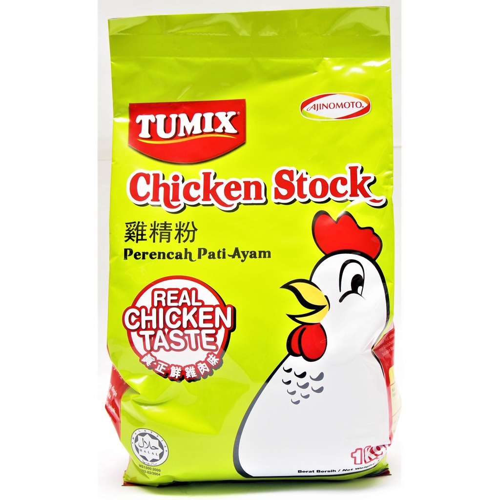 ผงซุปไก่ Ajinomoto Tumix Chicken Stock Product of malaysia Halal Product พร้อมส่ง 1kg