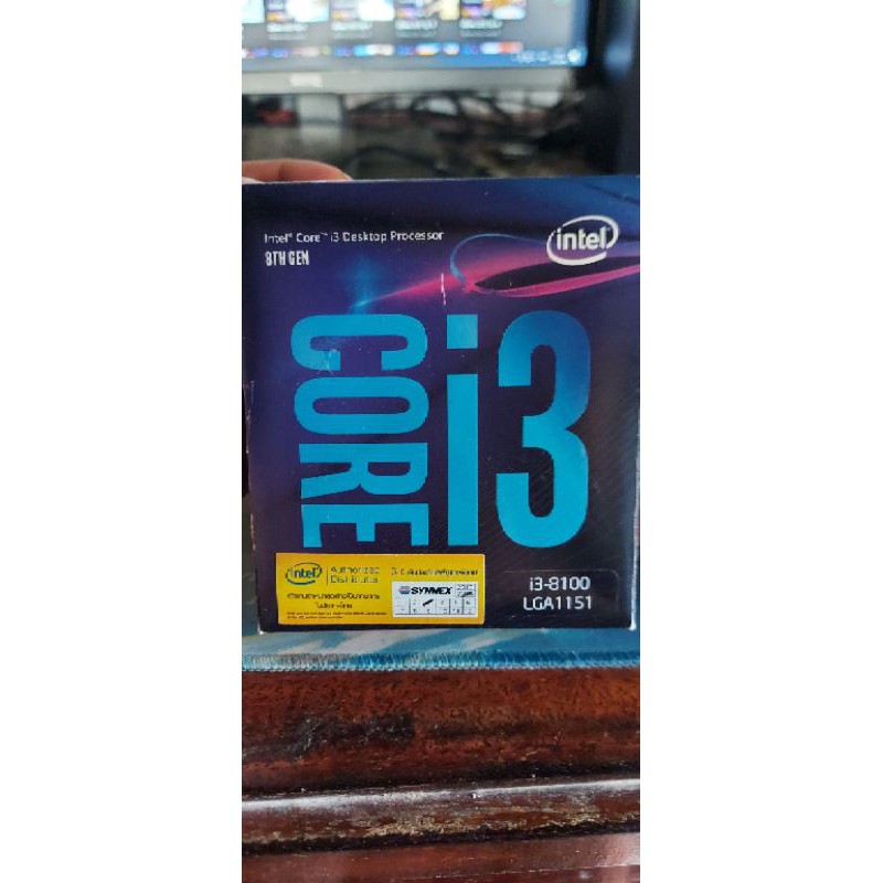 Intel Core i3 8100 มือสองคับ