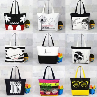 กระเป๋าผ้า TOTE สไตล์ญี่ปุ่นกระเป๋าผ้านิ่ม.เนื้อผ้าดี.ใส่ของได้เยอะมีซิปด้วย.