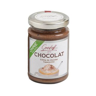 Grashoff Cappuccino 250g แกรชอฟคาปูชิโน่ 250 กรัม