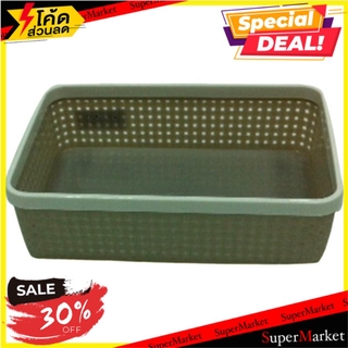 ✨Sale✨ ตะกร้าผ้าเหลี่ยม IN SPACE HH-1087(XS)เทา DKW LAUNDRY BASKET IN SPACE DKW HH-1087 (XS) GRAY ตะกร้าผ้า