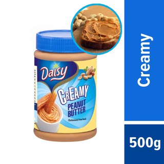 แยมเนยถั่ว DAISY CREAMY PEANUT BUTTER (ฝาสีน้ำเงิน)