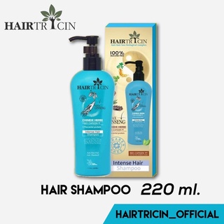 Hairtricin shampoo 220ml.