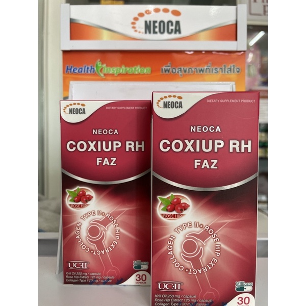 Neoca Coxiup RH Faz (นีโอก้า โคซิอัพ อาร์เอส ฟาซ) 30 แคปซูล