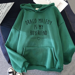 เสื้อกันหนาวลําลอง มีฮู้ด พิมพ์ลายตัวอักษร Draco Malfoy Is My Boyfriend สีเขียว แฟชั่นฮาราจูกุ สําหรับผู้หญิง