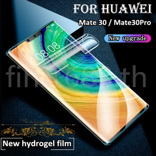 ฟิล์มไฮโดรเจล เหมาะสำรับ HUAWEI Mate 30 Pro/Mate 30 ฟิล์มนุ่มใหม่ คุณภาพสูง อุปกรณ์กันรอยหน้าจอ