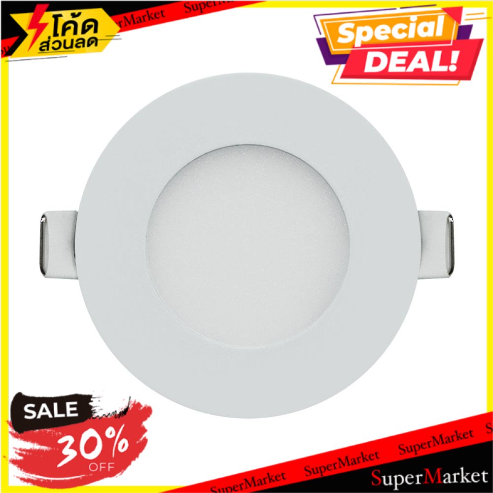 💥โปรสุดพิเศษ!!!💥 ดาวน์ไลท์ LED CARINI LCP0120 3 วัตต์ WARMWHITE 3 นิ้ว โคมไฟดาวน์ไลท์ LED DOWNLIGHT 