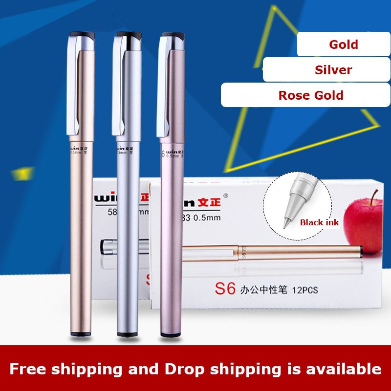 1 Wining WIN 583 S6 ปากกาลายเซ็นเจล 0.5 มม. หมึกสีดํา