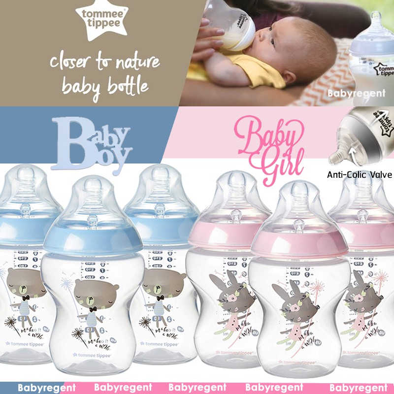 USA ขวดนม Tommee Tippee Closer to Nature Anti Colic ลดโคลิค จุกนมเสมือนนมแม่ Bunny Bear
