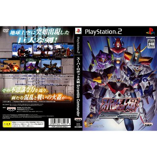 SUPER ROBOT TAISEN SCRAMBLE COMMANDER 1 [PS2 JP : DVD5 1 Disc]