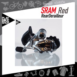 โค้ดส่วนลด 10 % : PLAYUKUHHS64 - Sram Red Rear Derailleur ตีนผีขาสั้นจักรยาน