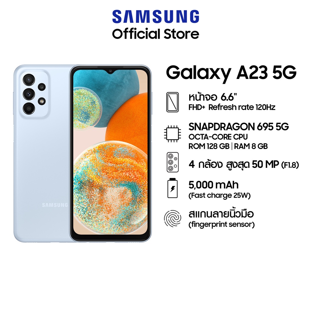 Samsung galaxy a23 5g 8128gb samsung thailand thaipick