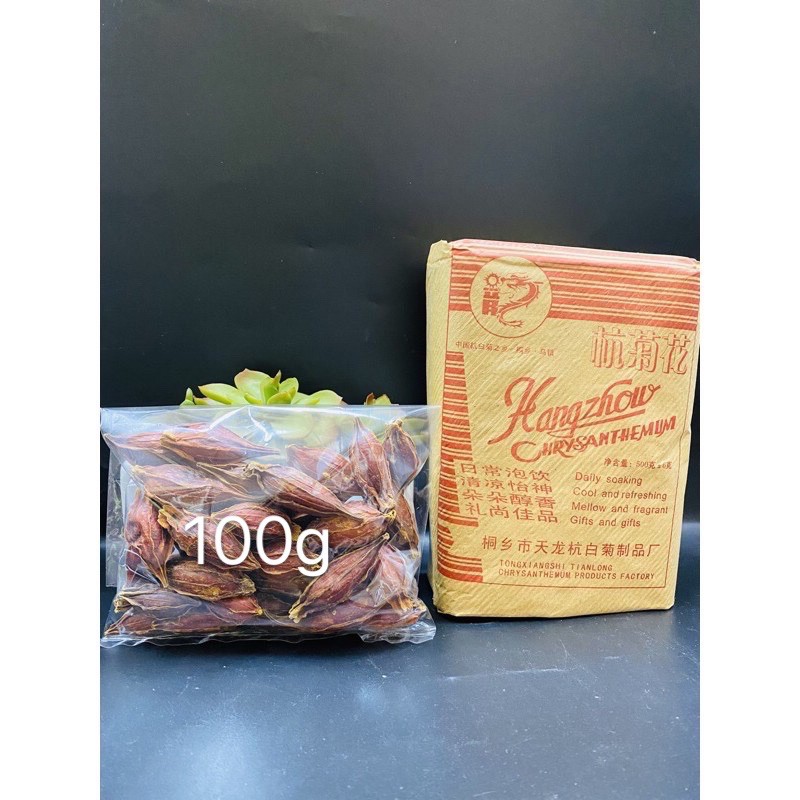 เก๊กฮวย& เม็ดพุดจีน(龙牌菊花+菊花果)ขนาด500g หลังได้รับให้ใส่ตู้เย็น ช่องธรรมดา ใส่ด้านนอกจะทำให้ชื้นได้และขึ้นราได้