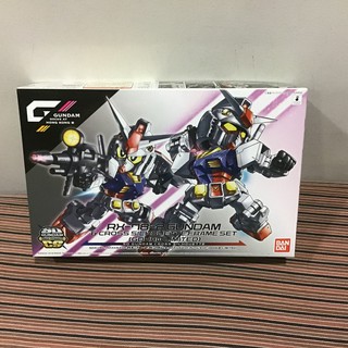 SDCS RX-78-2 GUNDAM &amp; CROSS SILHOUETTE FRAME SET