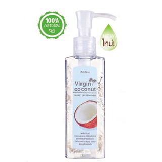 Mistine Virgin Coconut makeup remover 98ml. มิสทีน ล้างเครื่องสำอาง ทำความสะอาดผิวหน้า จากน้ำมันมะพร้าวบริสุทธิ์