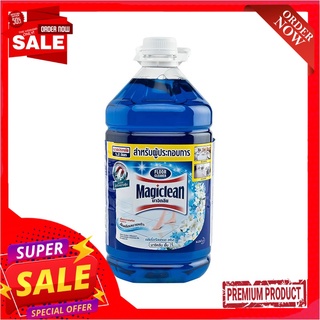 มาจิคลีน น้ำยาถูพื้น กลิ่นโอเรียนทอล ขนาด 5.2 ลิตร Magiclean Floor Cleaner Oriental 5.2 L