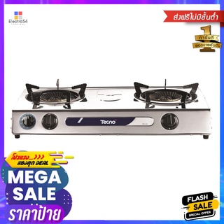 เตาแก๊สตั้งโต๊ะ 2 หัวแก๊ส TECNOSTAR G01TABLETOP GAS STOVE TECNOSTAR G01 2G